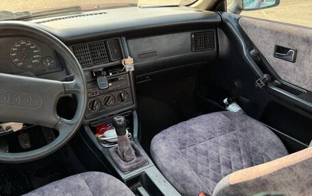 Audi 80, 1988 год, 260 000 рублей, 4 фотография