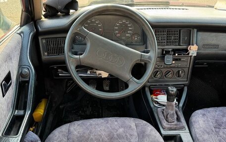Audi 80, 1988 год, 260 000 рублей, 10 фотография