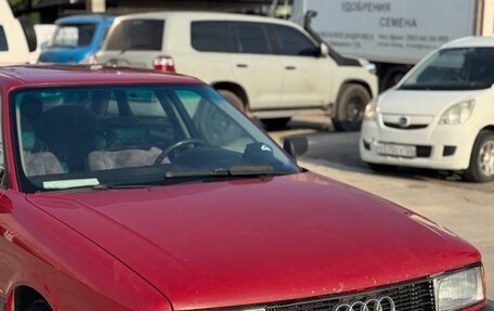 Audi 80, 1988 год, 260 000 рублей, 21 фотография