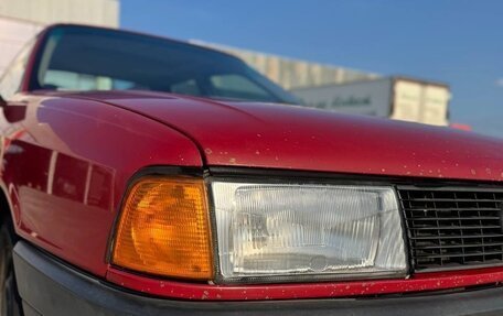 Audi 80, 1988 год, 260 000 рублей, 29 фотография