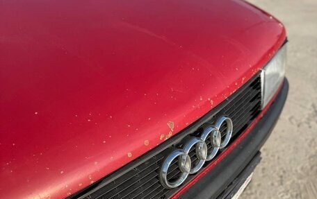 Audi 80, 1988 год, 260 000 рублей, 27 фотография