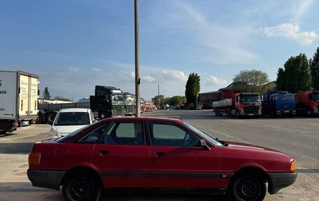 Audi 80, 1988 год, 260 000 рублей, 31 фотография