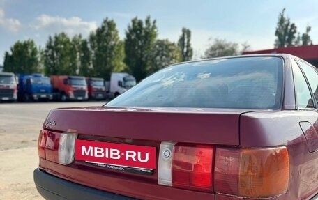 Audi 80, 1988 год, 260 000 рублей, 30 фотография