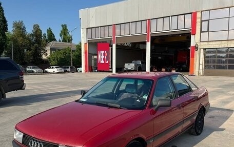 Audi 80, 1988 год, 260 000 рублей, 11 фотография