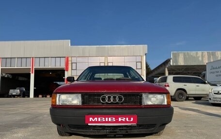 Audi 80, 1988 год, 260 000 рублей, 39 фотография