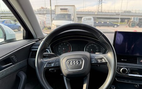 Audi A4, 2017 год, 1 970 000 рублей, 13 фотография