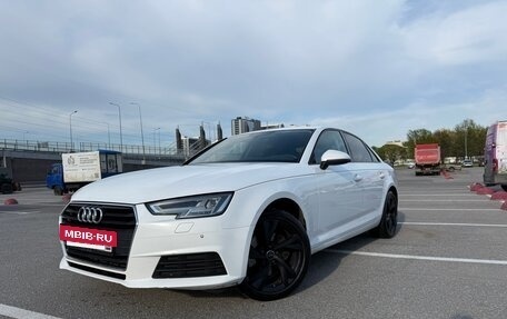 Audi A4, 2017 год, 1 970 000 рублей, 2 фотография
