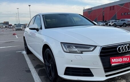 Audi A4, 2017 год, 1 970 000 рублей, 5 фотография