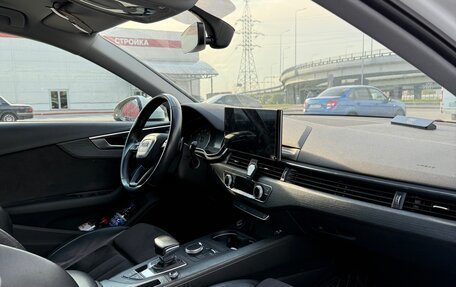 Audi A4, 2017 год, 1 970 000 рублей, 16 фотография