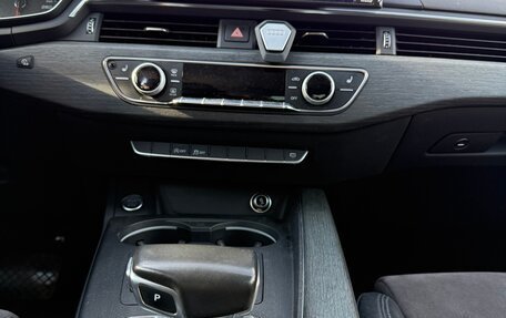 Audi A4, 2017 год, 1 970 000 рублей, 15 фотография