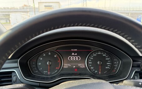 Audi A4, 2017 год, 1 970 000 рублей, 17 фотография