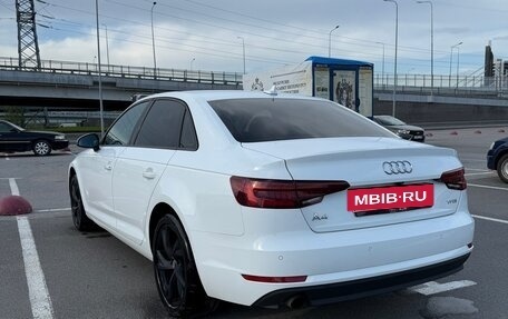 Audi A4, 2017 год, 1 970 000 рублей, 9 фотография