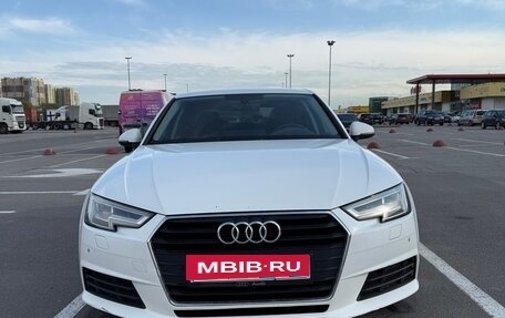 Audi A4, 2017 год, 1 970 000 рублей, 6 фотография