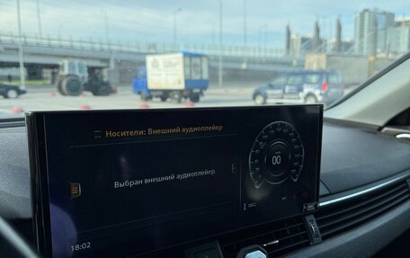 Audi A4, 2017 год, 1 970 000 рублей, 19 фотография