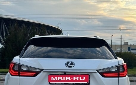 Lexus RX IV рестайлинг, 2016 год, 4 000 000 рублей, 2 фотография