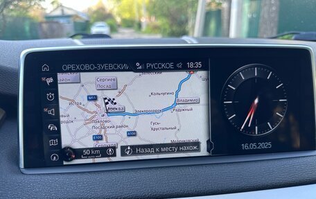 BMW X5, 2017 год, 4 300 000 рублей, 9 фотография