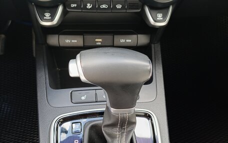 KIA Rio IV, 2021 год, 1 830 000 рублей, 11 фотография