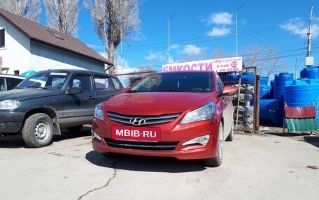Hyundai Solaris II рестайлинг, 2016 год, 950 000 рублей, 6 фотография