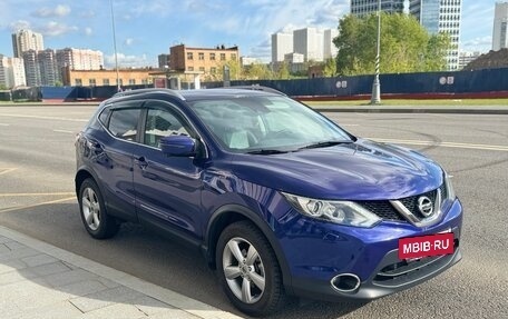 Nissan Qashqai, 2017 год, 1 900 000 рублей, 13 фотография