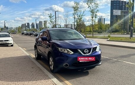 Nissan Qashqai, 2017 год, 1 900 000 рублей, 8 фотография