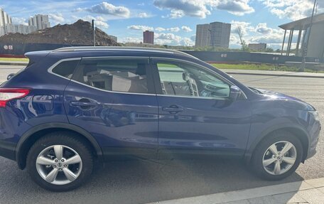Nissan Qashqai, 2017 год, 1 900 000 рублей, 17 фотография