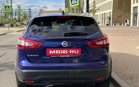 Nissan Qashqai, 2017 год, 1 900 000 рублей, 2 фотография