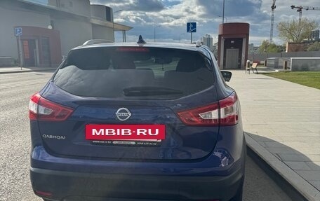 Nissan Qashqai, 2017 год, 1 900 000 рублей, 18 фотография