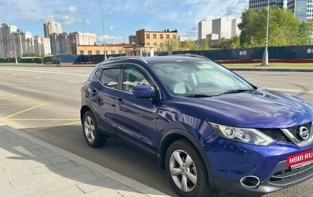 Nissan Qashqai, 2017 год, 1 900 000 рублей, 16 фотография