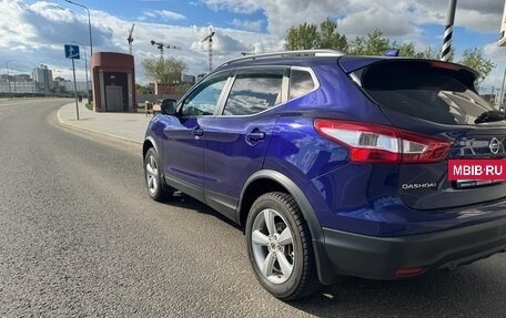 Nissan Qashqai, 2017 год, 1 900 000 рублей, 20 фотография