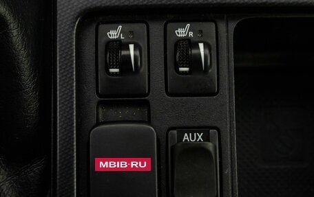 Toyota Land Cruiser Prado 150 рестайлинг 2, 2012 год, 2 849 000 рублей, 26 фотография