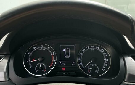 Skoda Rapid I, 2018 год, 1 340 000 рублей, 13 фотография