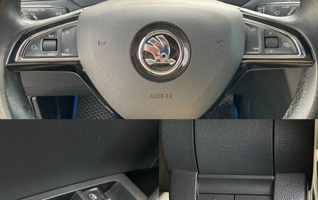 Skoda Rapid I, 2018 год, 1 340 000 рублей, 18 фотография