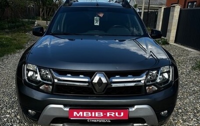 Renault Duster I рестайлинг, 2019 год, 1 500 000 рублей, 1 фотография