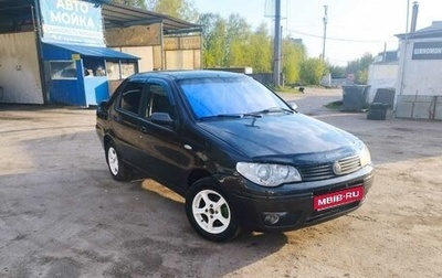 Fiat Albea I рестайлинг, 2007 год, 238 000 рублей, 1 фотография