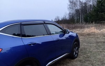 Haval F7 I, 2020 год, 1 950 000 рублей, 1 фотография