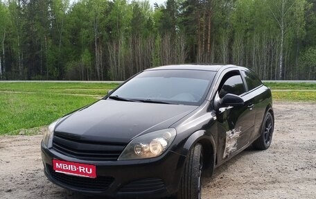 Opel Astra H, 2010 год, 299 999 рублей, 1 фотография