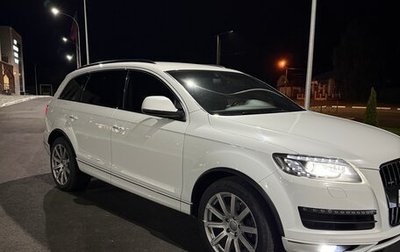 Audi Q7, 2012 год, 2 999 999 рублей, 1 фотография