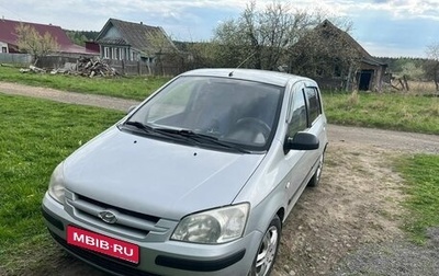 Hyundai Getz I рестайлинг, 2004 год, 360 000 рублей, 1 фотография