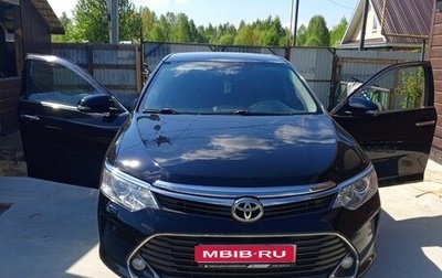 Toyota Camry, 2014 год, 2 350 000 рублей, 1 фотография
