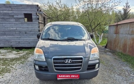 Hyundai H-1 II рестайлинг, 2005 год, 780 000 рублей, 1 фотография
