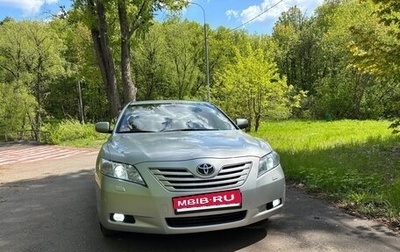 Toyota Camry, 2008 год, 1 520 000 рублей, 1 фотография