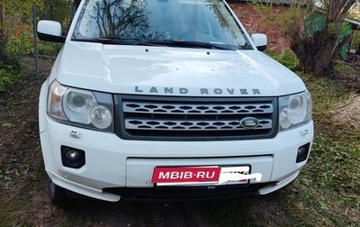Land Rover Freelander II рестайлинг 2, 2012 год, 1 700 000 рублей, 1 фотография