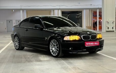 BMW 3 серия, 2002 год, 1 350 000 рублей, 1 фотография