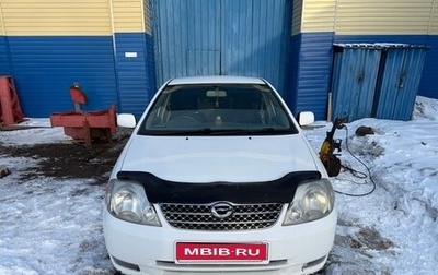 Toyota Corolla, 2001 год, 560 000 рублей, 1 фотография