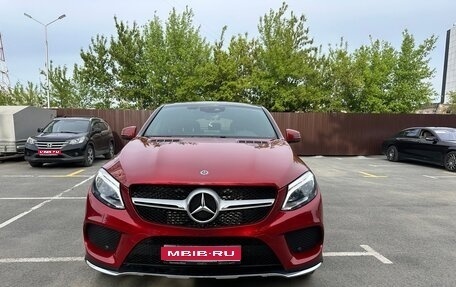 Mercedes-Benz GLE, 2018 год, 5 500 000 рублей, 1 фотография