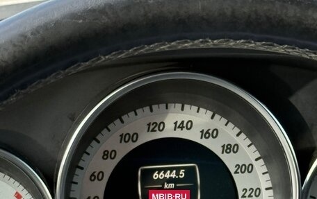 Mercedes-Benz C-Класс, 2011 год, 1 500 000 рублей, 12 фотография