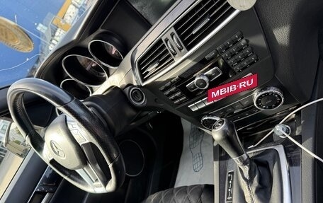 Mercedes-Benz C-Класс, 2011 год, 1 500 000 рублей, 22 фотография