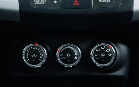 Citroen C-Crosser, 2011 год, 925 000 рублей, 29 фотография