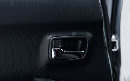 Citroen C-Crosser, 2011 год, 925 000 рублей, 23 фотография