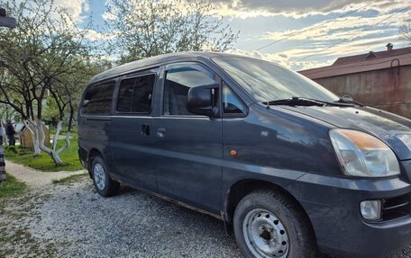 Hyundai H-1 II рестайлинг, 2005 год, 780 000 рублей, 4 фотография